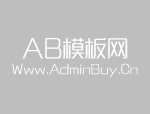 数控榫槽机木工打眼机效率高