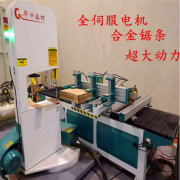 数控带锯木工曲线锯工作为什么这么强悍？