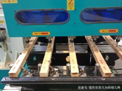 木工数控榫槽机知识要点大全