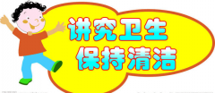 数控开榫机和榫槽机的使用须知